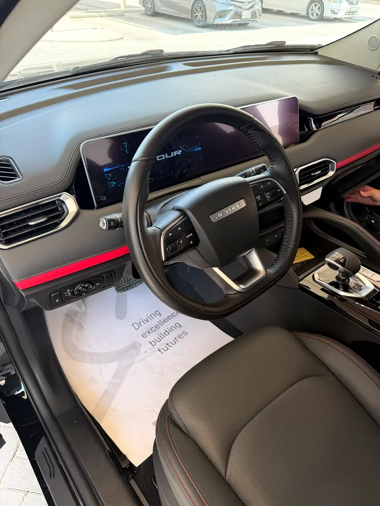 Jetour X50 Luxury